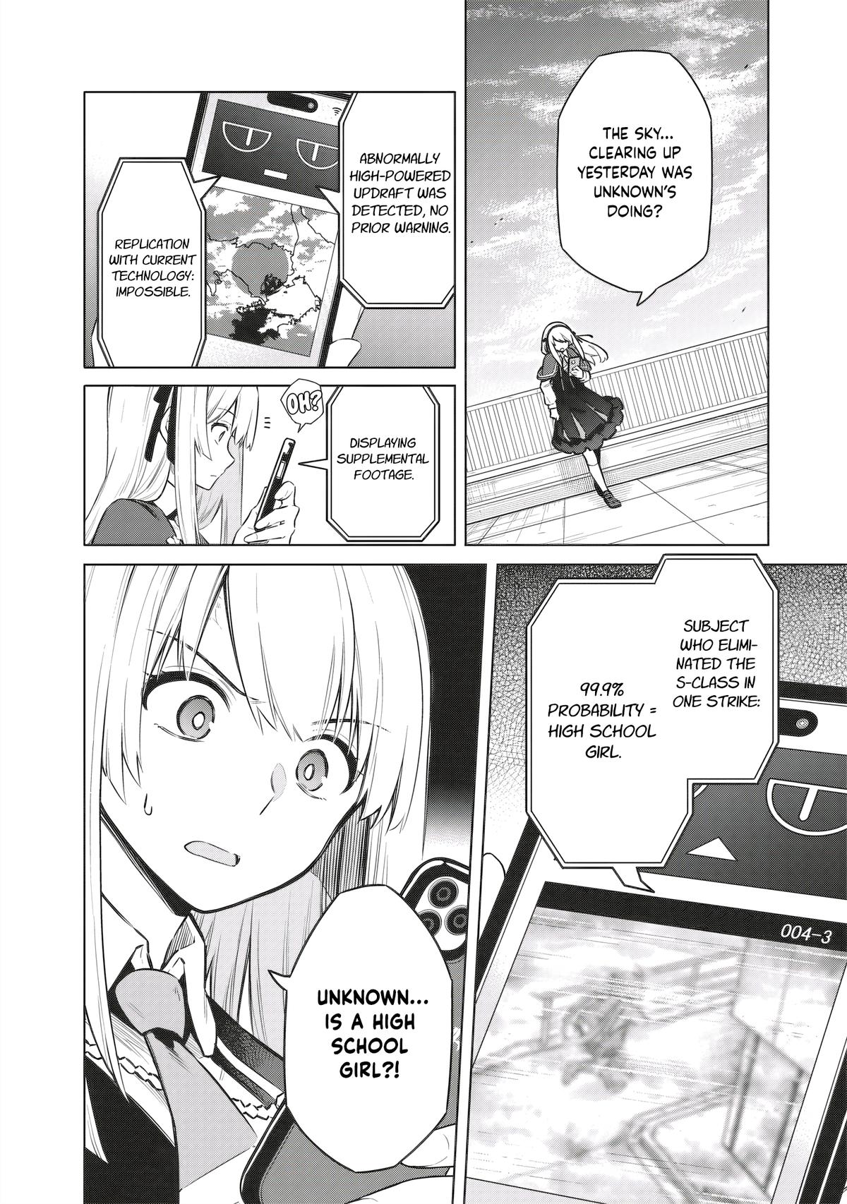 Toukyou KINOKO ~Sekai Ranking 1-i no Komyu-ryoku Saijaku JK~ Chapter 4 page 14 - 