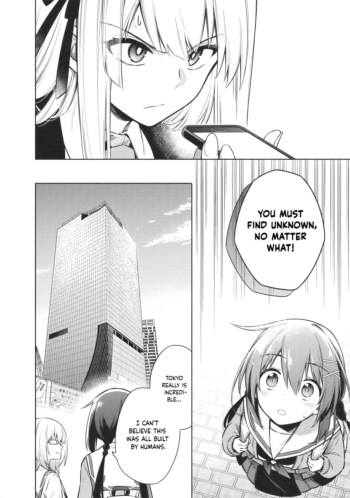 Toukyou KINOKO ~Sekai Ranking 1-i no Komyu-ryoku Saijaku JK~ Chapter 4 page 16 - 