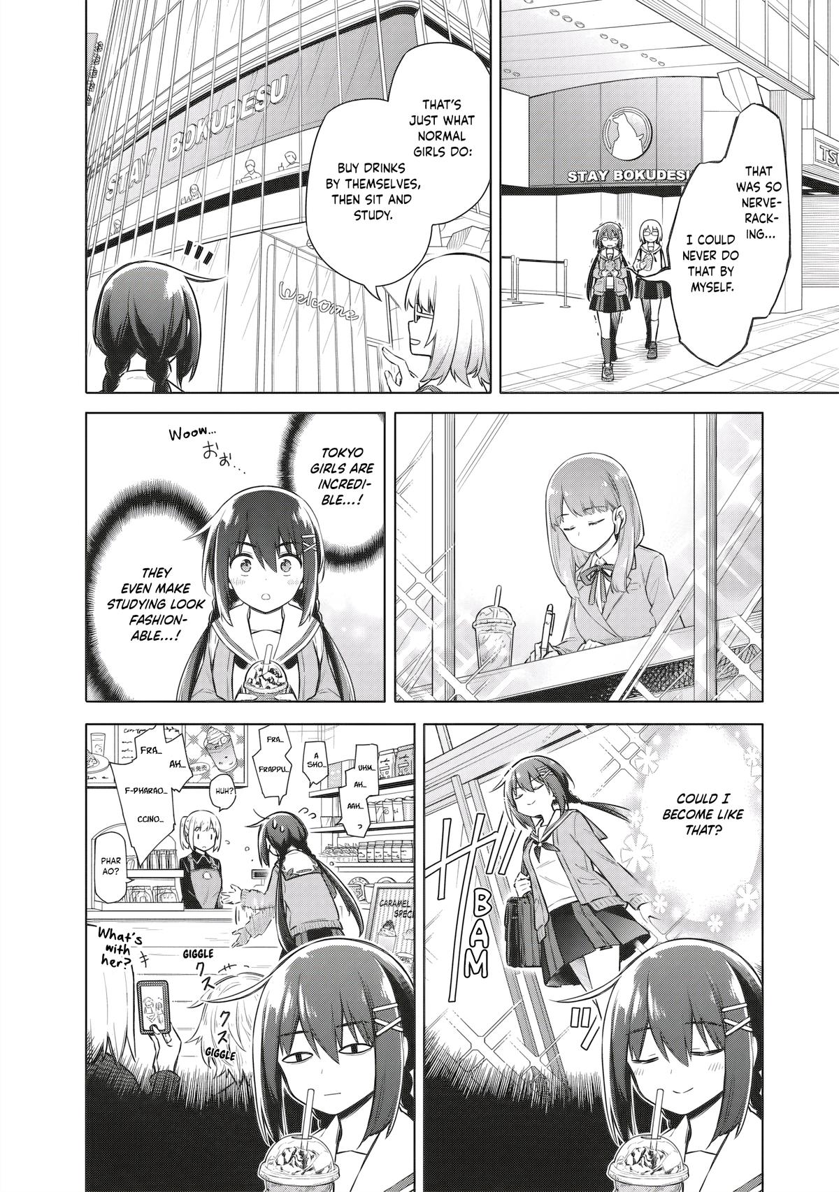 Toukyou KINOKO ~Sekai Ranking 1-i no Komyu-ryoku Saijaku JK~ Chapter 4 page 10 - 
