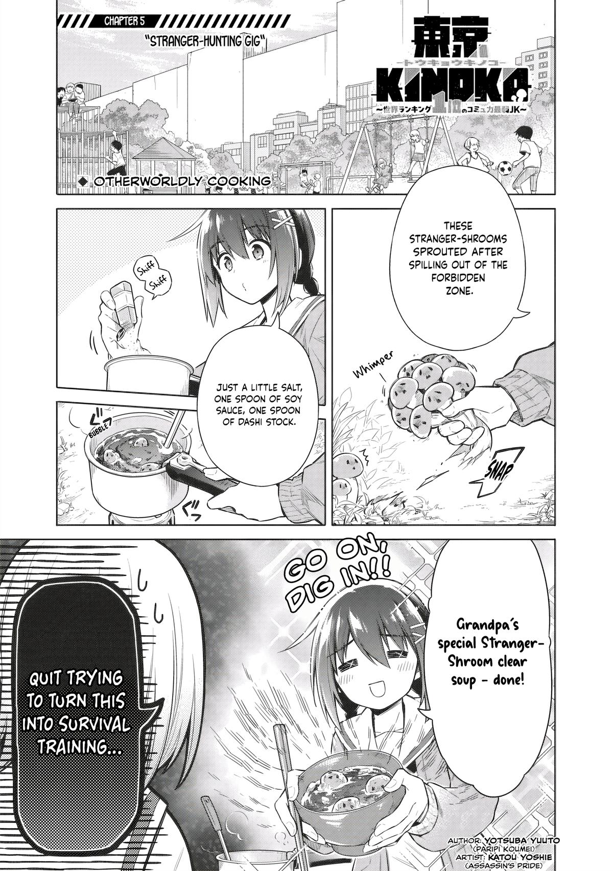 Toukyou KINOKO ~Sekai Ranking 1-i no Komyu-ryoku Saijaku JK~ Chapter 5 page 1 - 