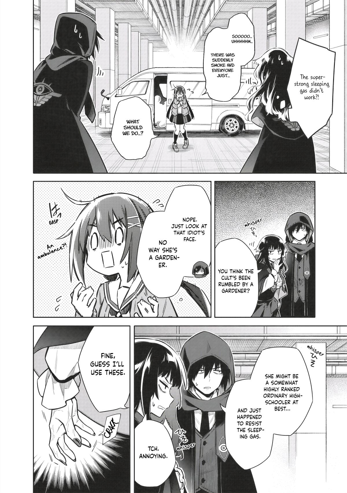 Toukyou KINOKO ~Sekai Ranking 1-i no Komyu-ryoku Saijaku JK~ Chapter 5 page 15 - 