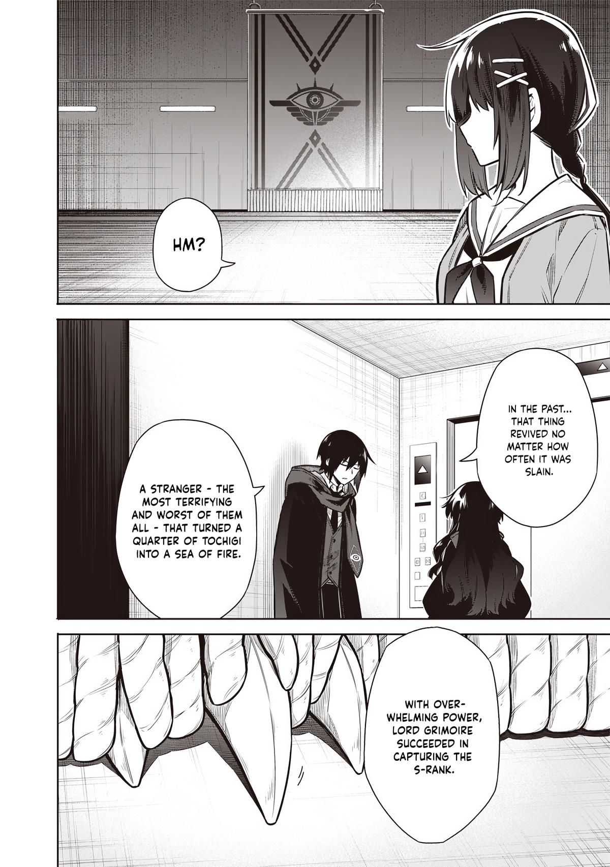 Toukyou KINOKO ~Sekai Ranking 1-i no Komyu-ryoku Saijaku JK~ Chapter 6 page 16 - 