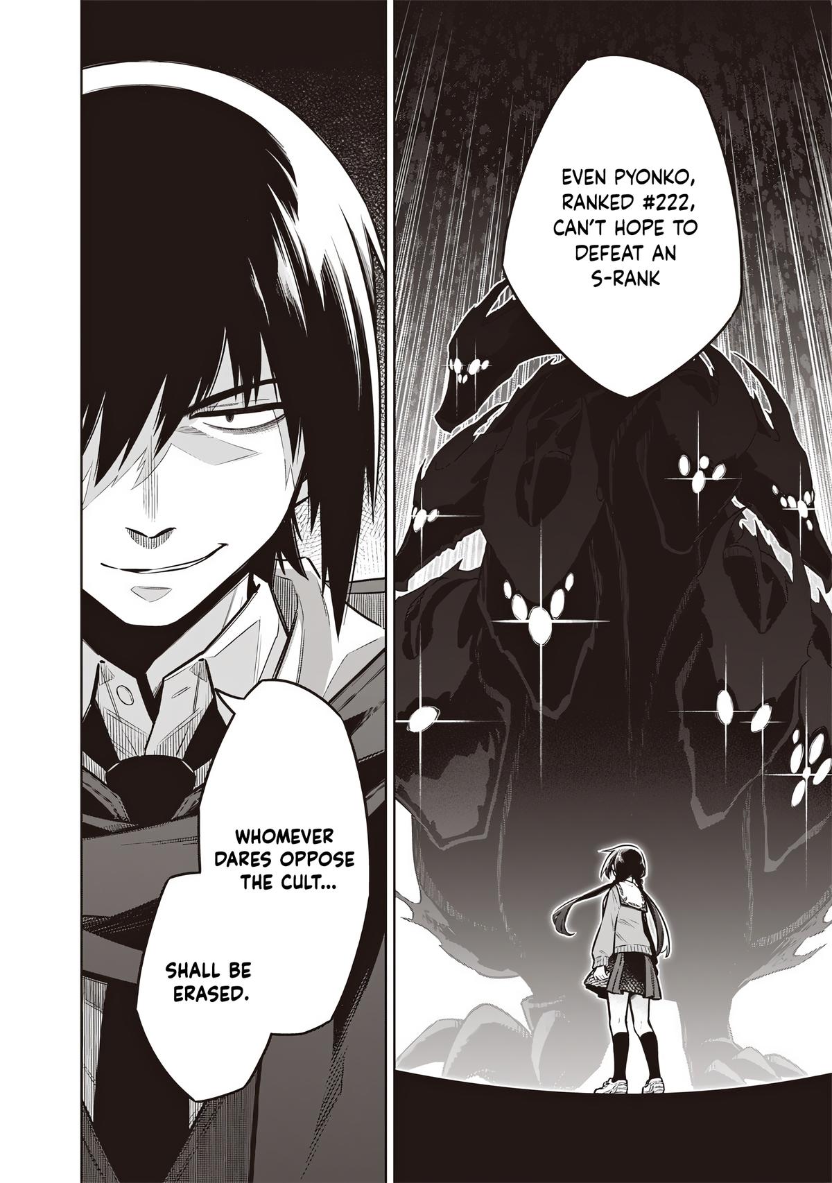 Toukyou KINOKO ~Sekai Ranking 1-i no Komyu-ryoku Saijaku JK~ Chapter 6 page 19 - 