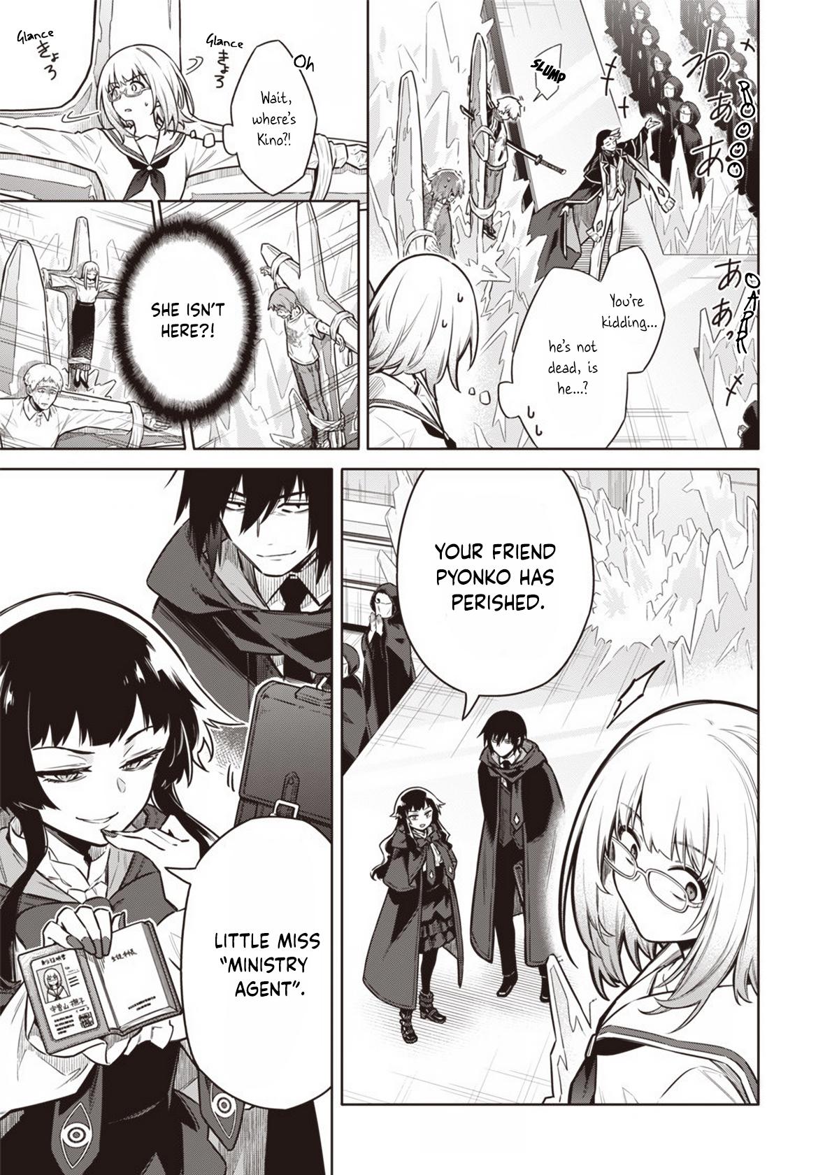Toukyou KINOKO ~Sekai Ranking 1-i no Komyu-ryoku Saijaku JK~ Chapter 7 page 13 - 