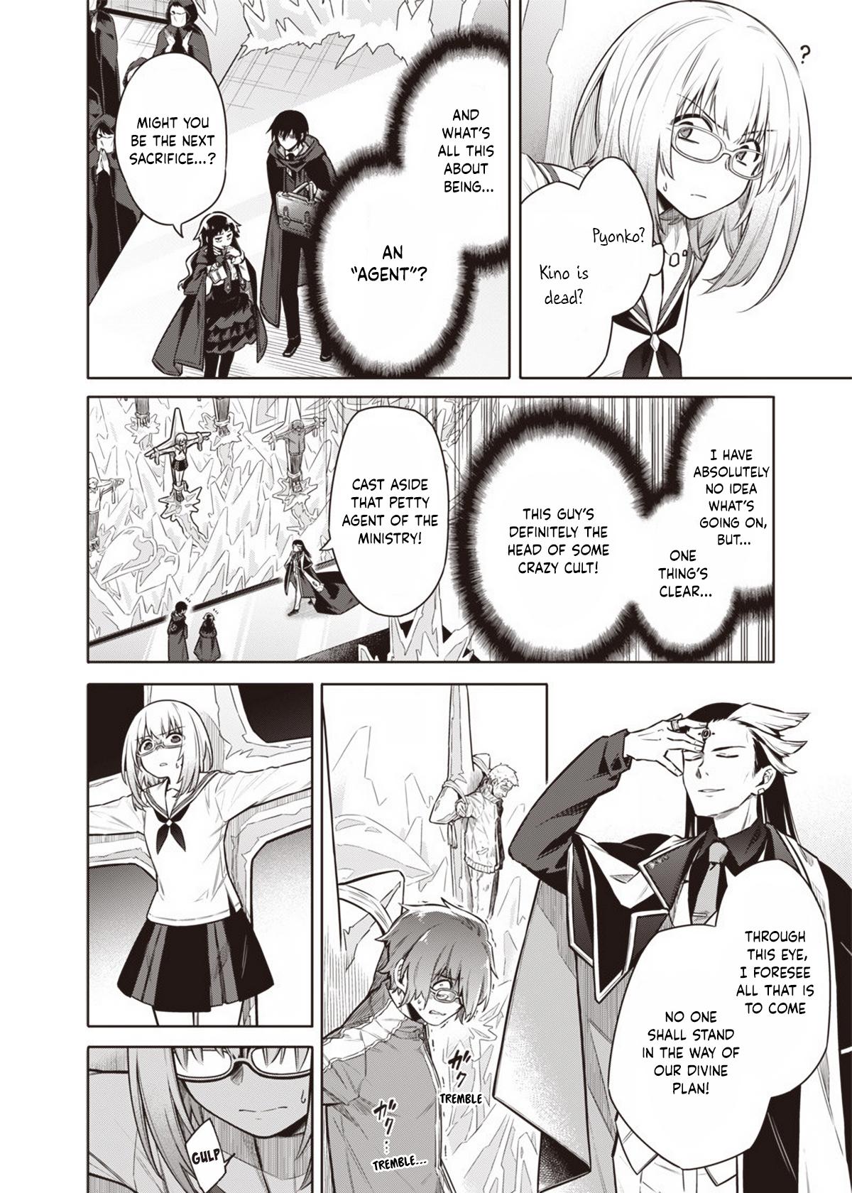Toukyou KINOKO ~Sekai Ranking 1-i no Komyu-ryoku Saijaku JK~ Chapter 7 page 14 - 