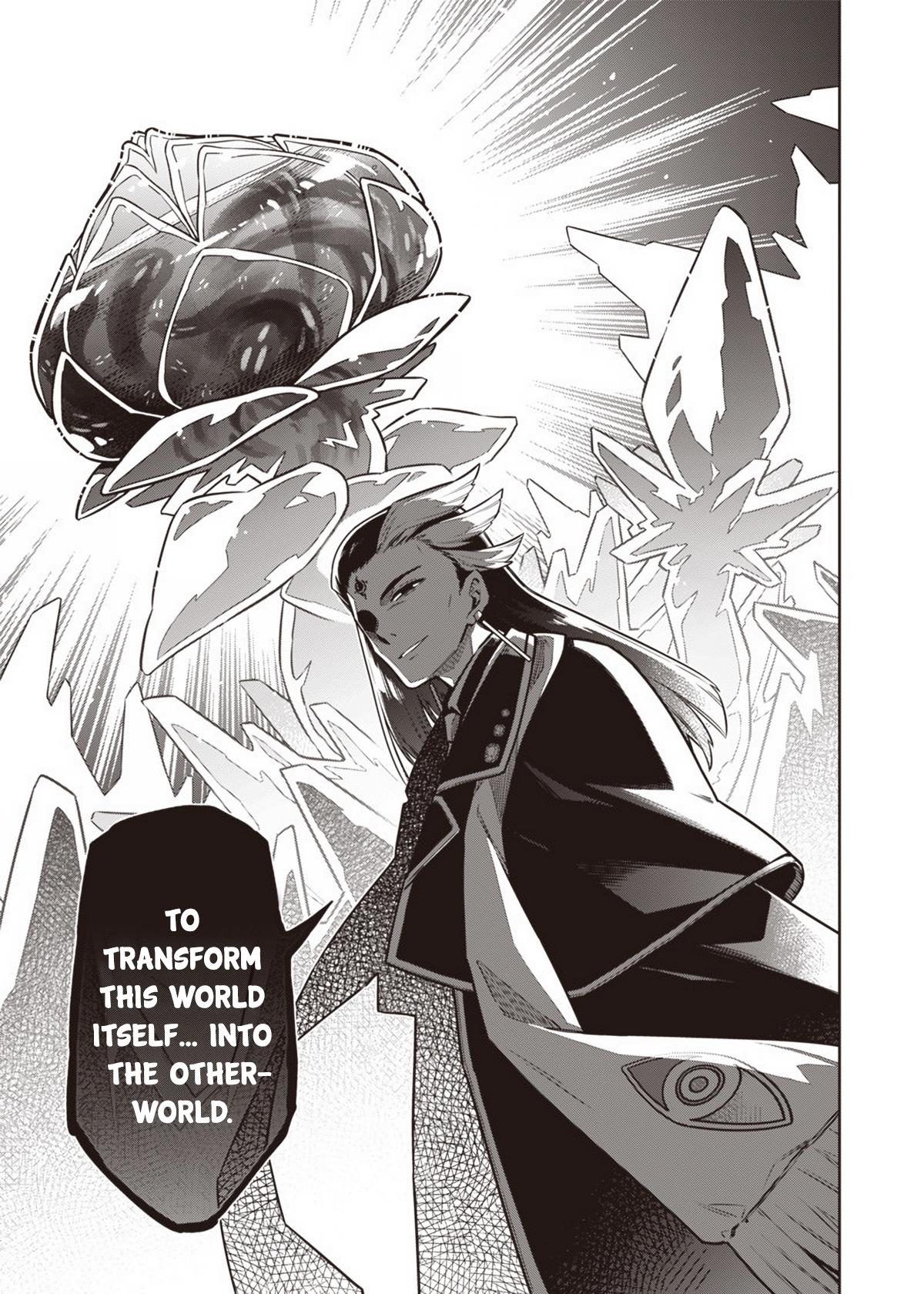 Toukyou KINOKO ~Sekai Ranking 1-i no Komyu-ryoku Saijaku JK~ Chapter 7 page 17 - 
