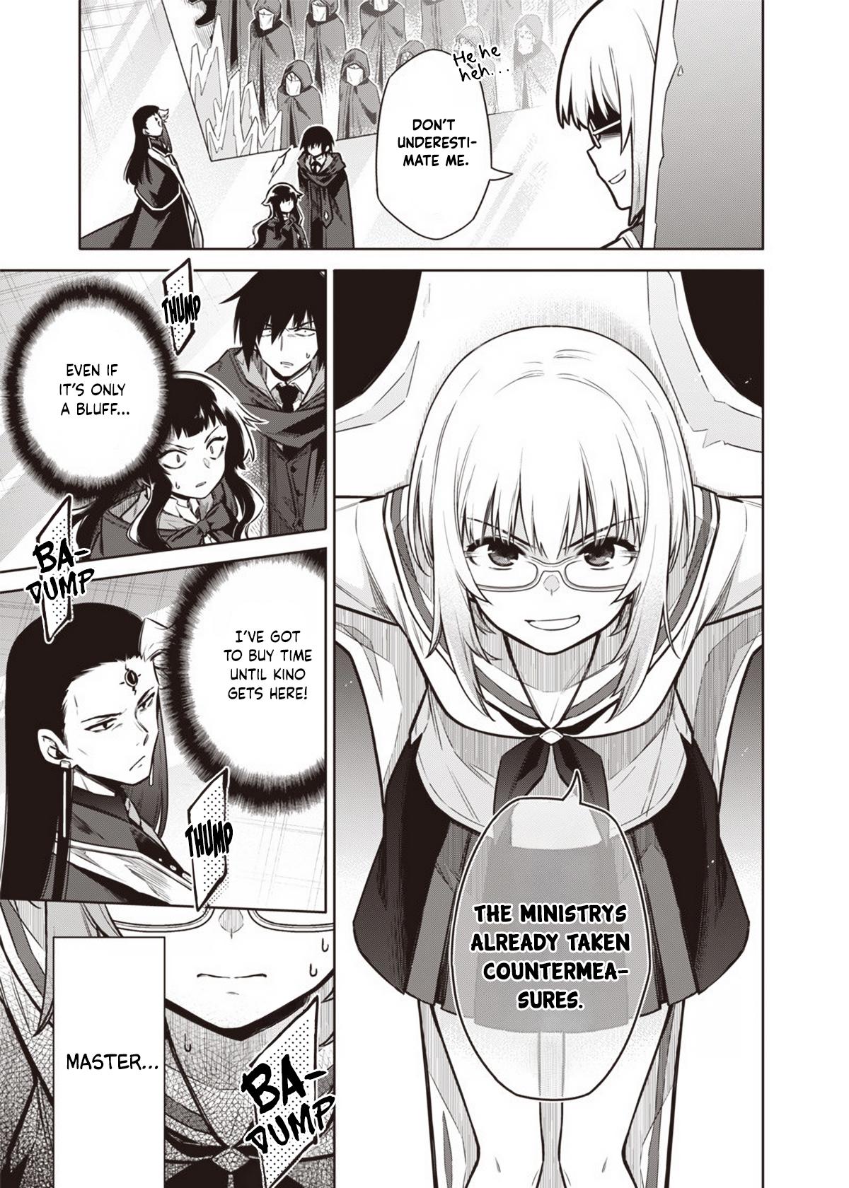 Toukyou KINOKO ~Sekai Ranking 1-i no Komyu-ryoku Saijaku JK~ Chapter 7 page 19 - 