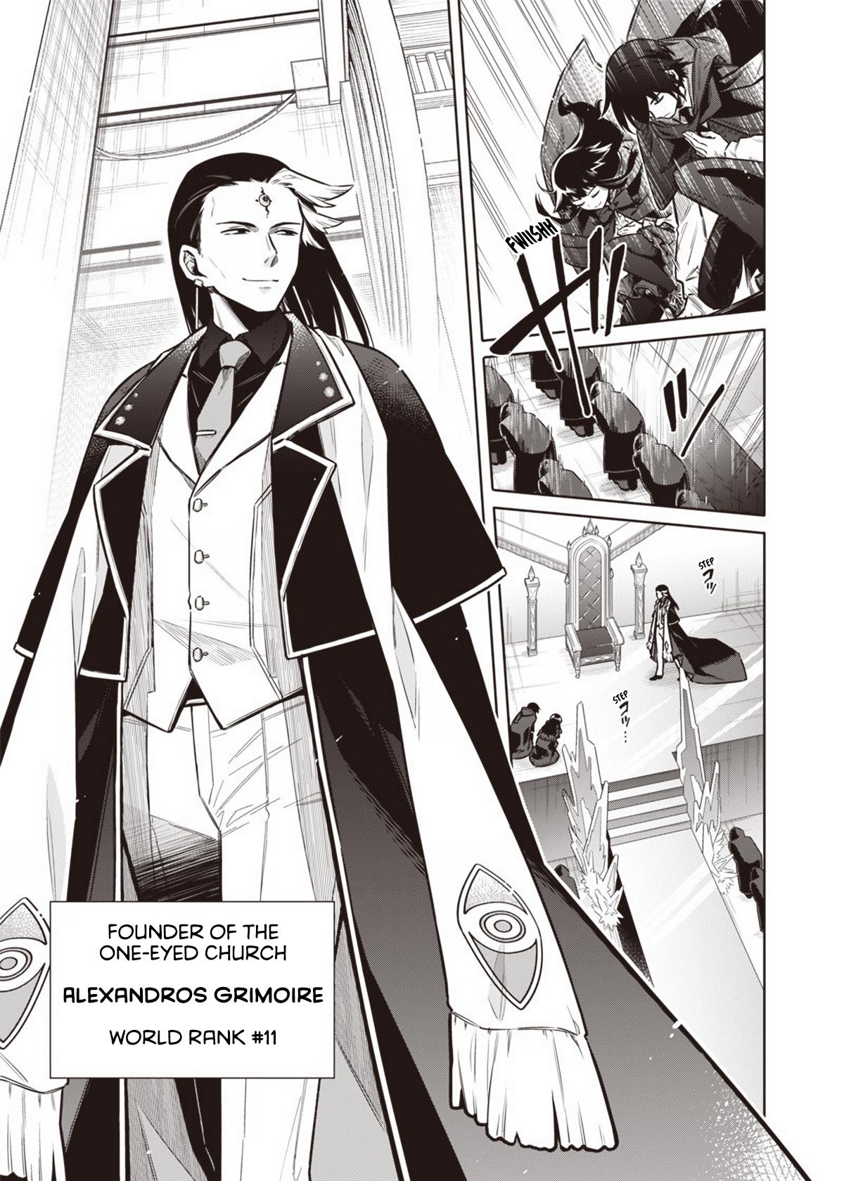 Toukyou KINOKO ~Sekai Ranking 1-i no Komyu-ryoku Saijaku JK~ Chapter 7 page 7 - 