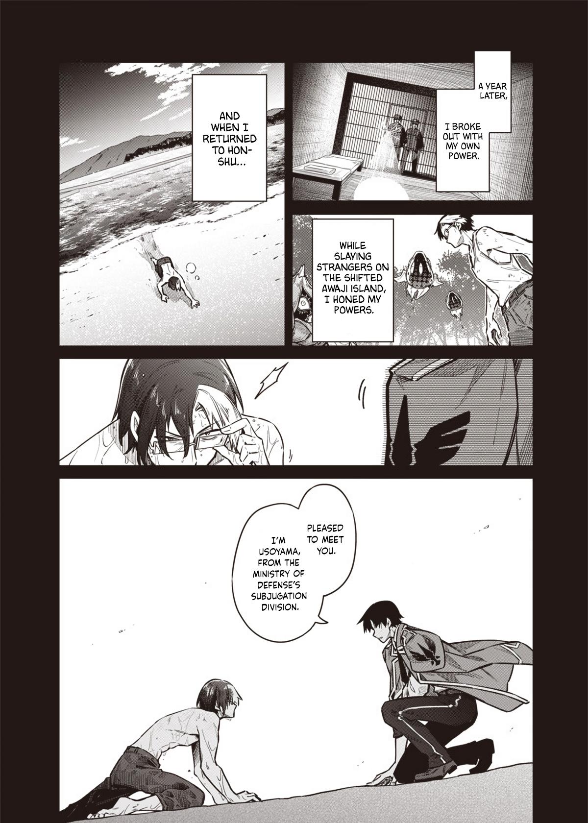 Toukyou KINOKO ~Sekai Ranking 1-i no Komyu-ryoku Saijaku JK~ Chapter 8 page 12 - 