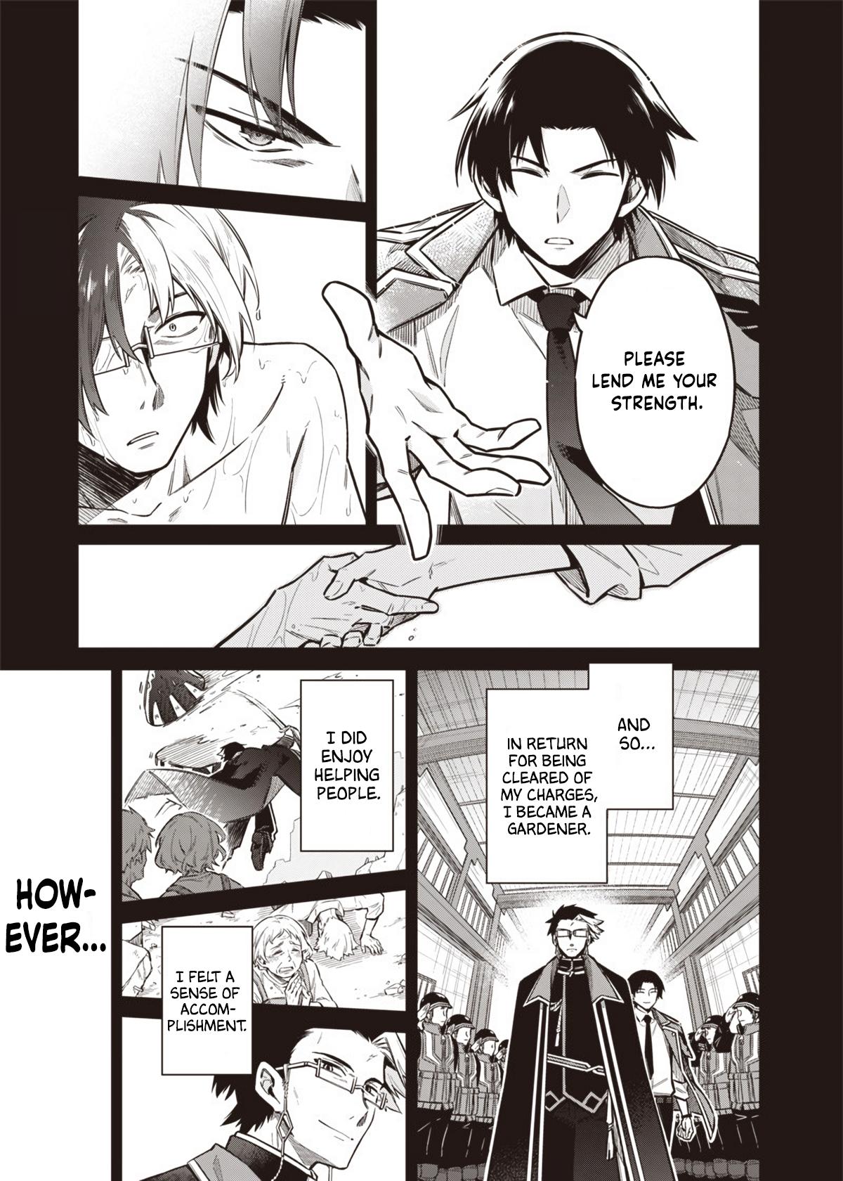Toukyou KINOKO ~Sekai Ranking 1-i no Komyu-ryoku Saijaku JK~ Chapter 8 page 13 - 