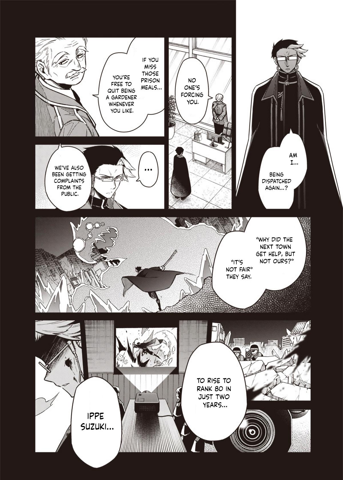 Toukyou KINOKO ~Sekai Ranking 1-i no Komyu-ryoku Saijaku JK~ Chapter 8 page 14 - 