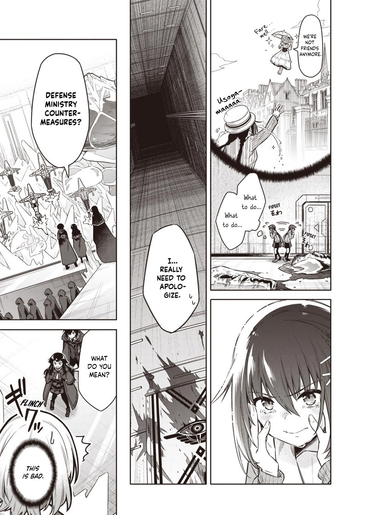 Toukyou KINOKO ~Sekai Ranking 1-i no Komyu-ryoku Saijaku JK~ Chapter 8 page 3 - 
