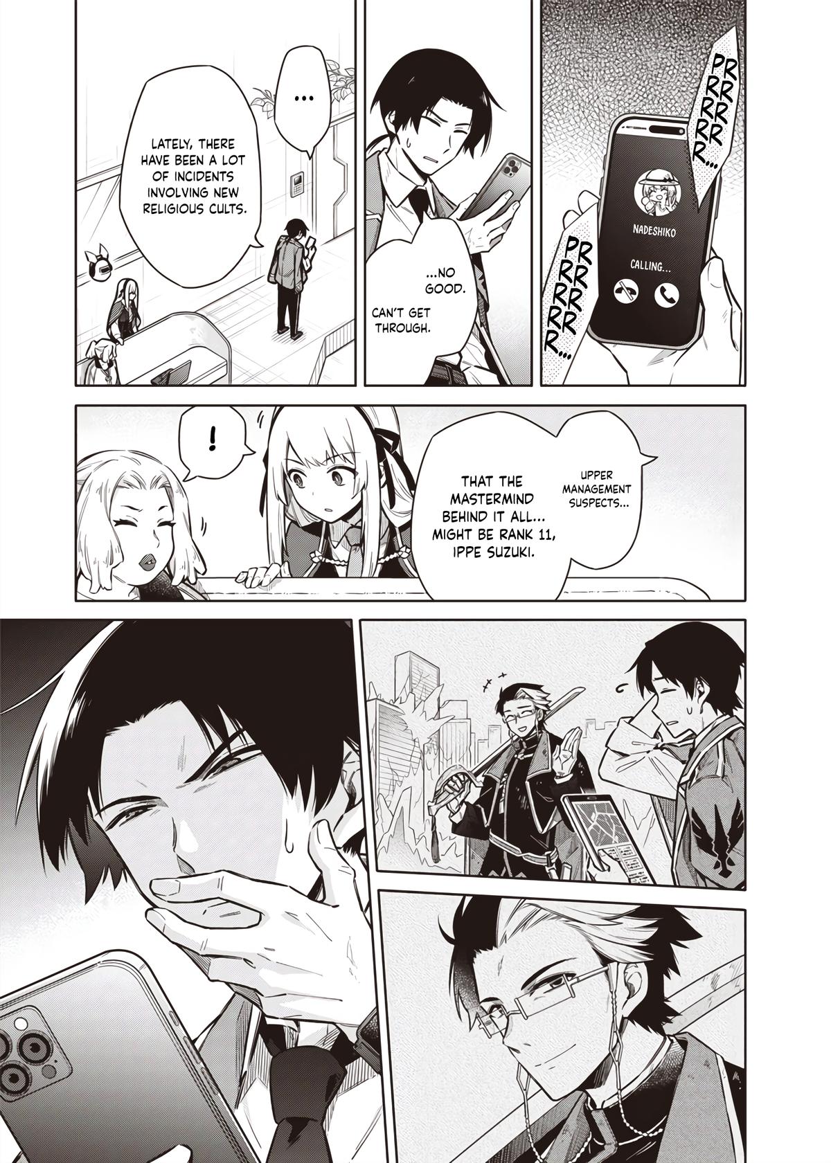 Toukyou KINOKO ~Sekai Ranking 1-i no Komyu-ryoku Saijaku JK~ Chapter 9 page 19 - 