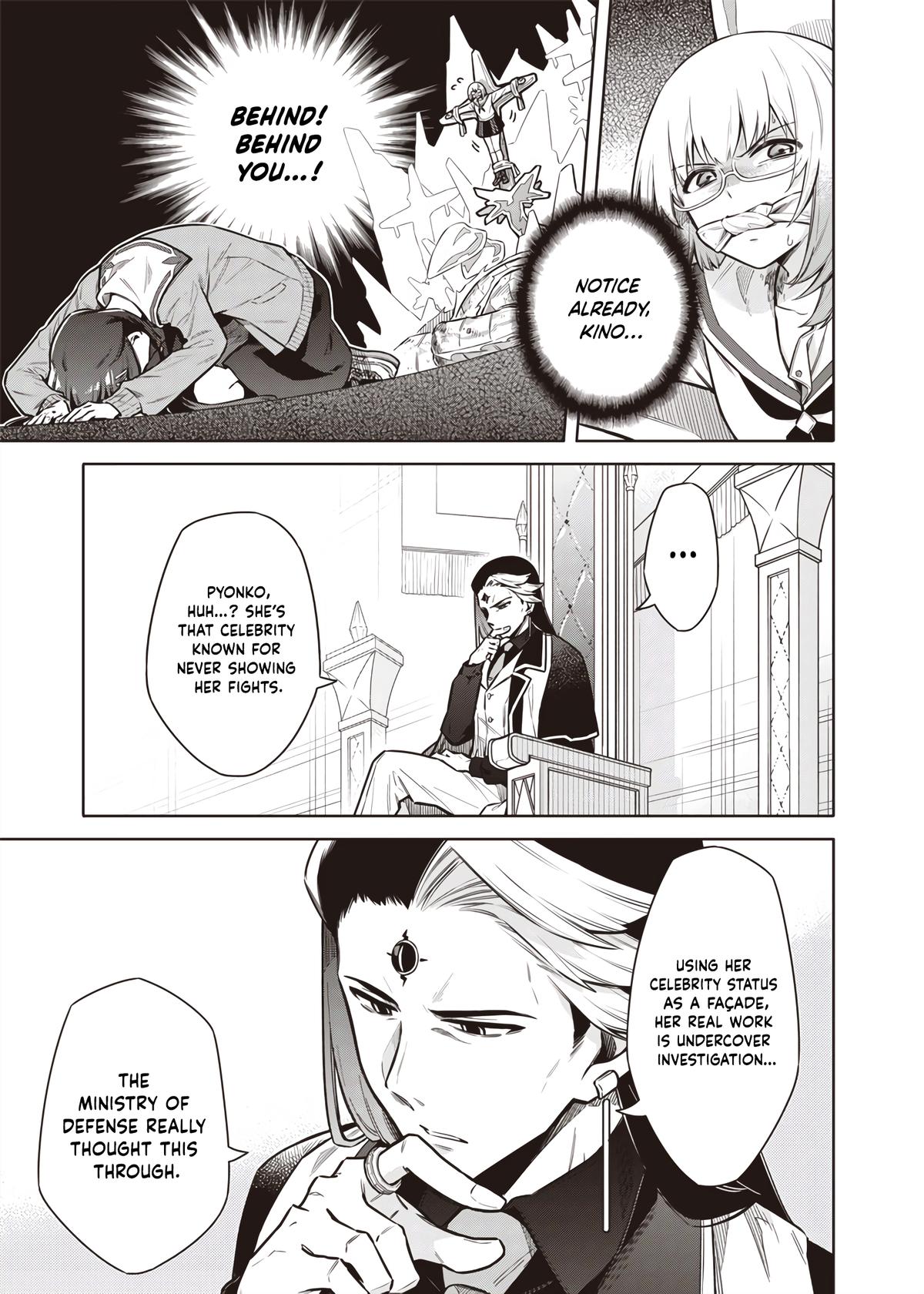 Toukyou KINOKO ~Sekai Ranking 1-i no Komyu-ryoku Saijaku JK~ Chapter 9 page 5 - 