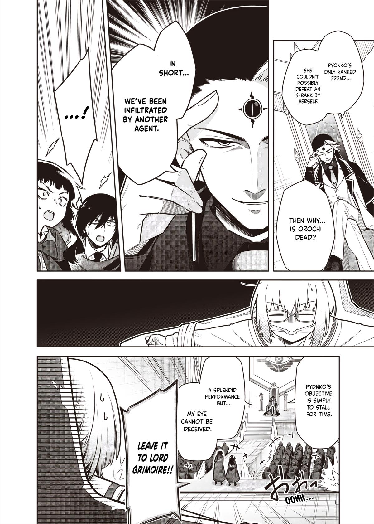 Toukyou KINOKO ~Sekai Ranking 1-i no Komyu-ryoku Saijaku JK~ Chapter 9 page 10 - 