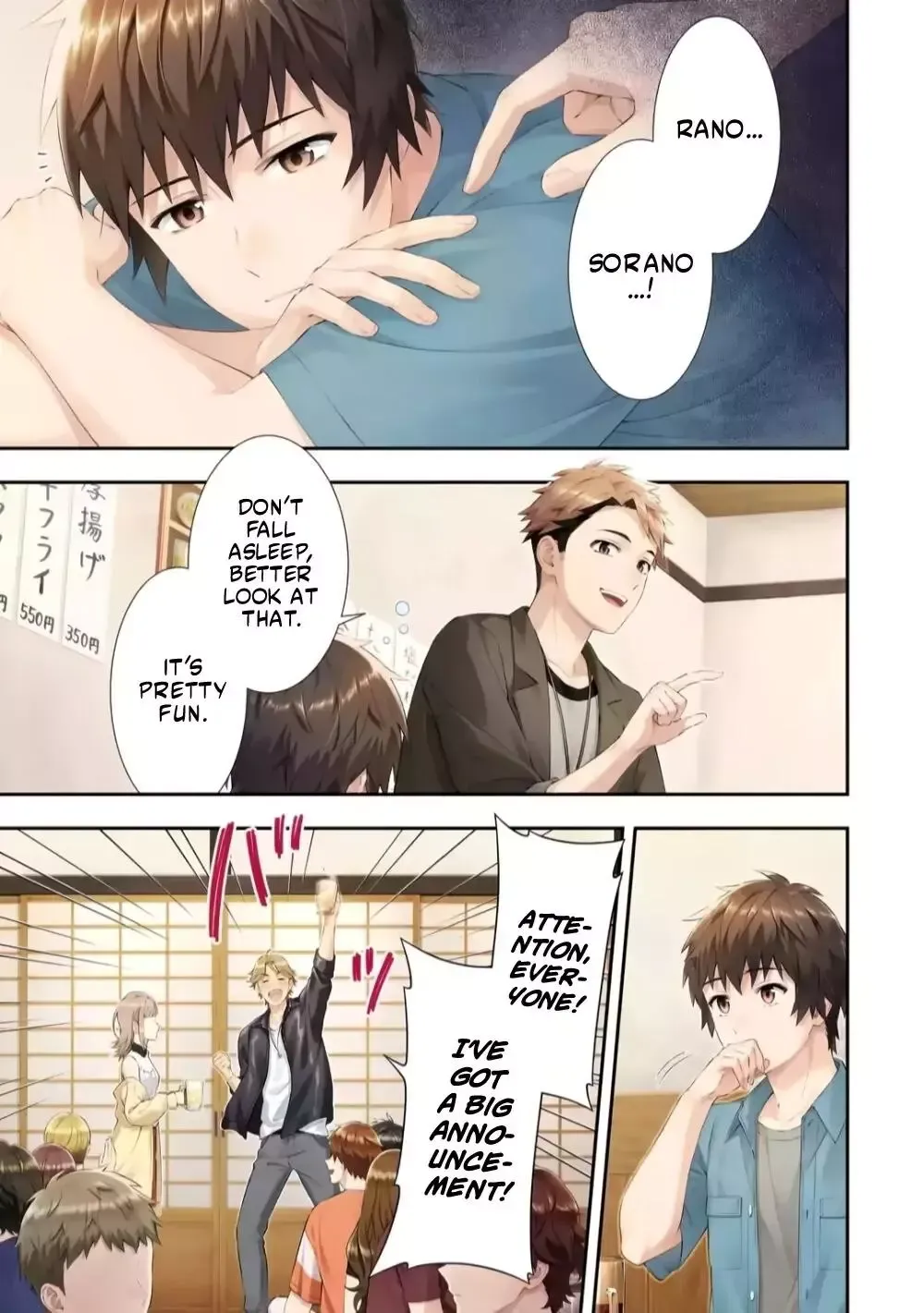 Toumei na Yoru ni Kakeru-kun to, Me ni Mienai Koi wo Shita. Chapter 1.1 page 2 - 