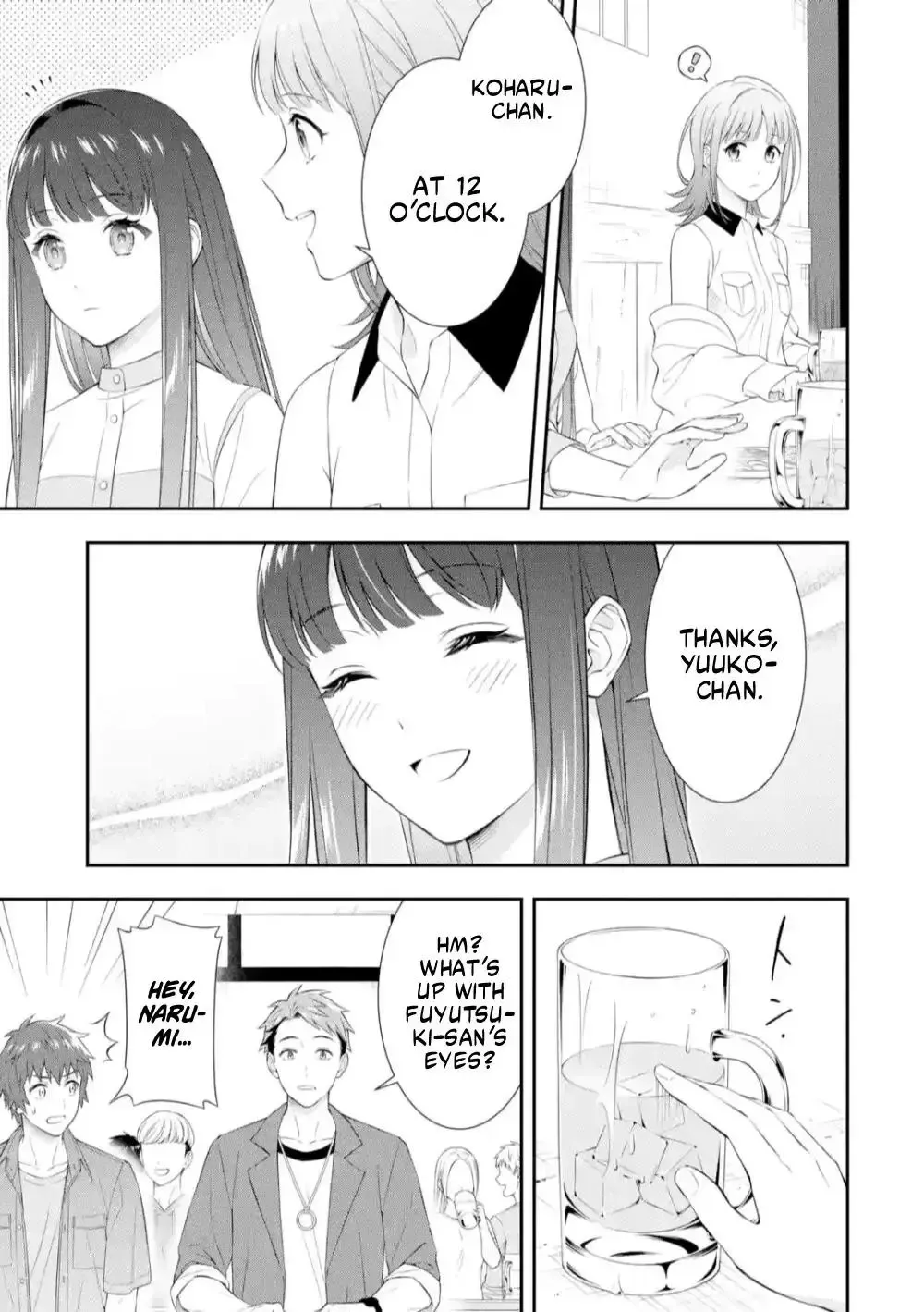 Toumei na Yoru ni Kakeru-kun to, Me ni Mienai Koi wo Shita. Chapter 1.1 page 11 - 