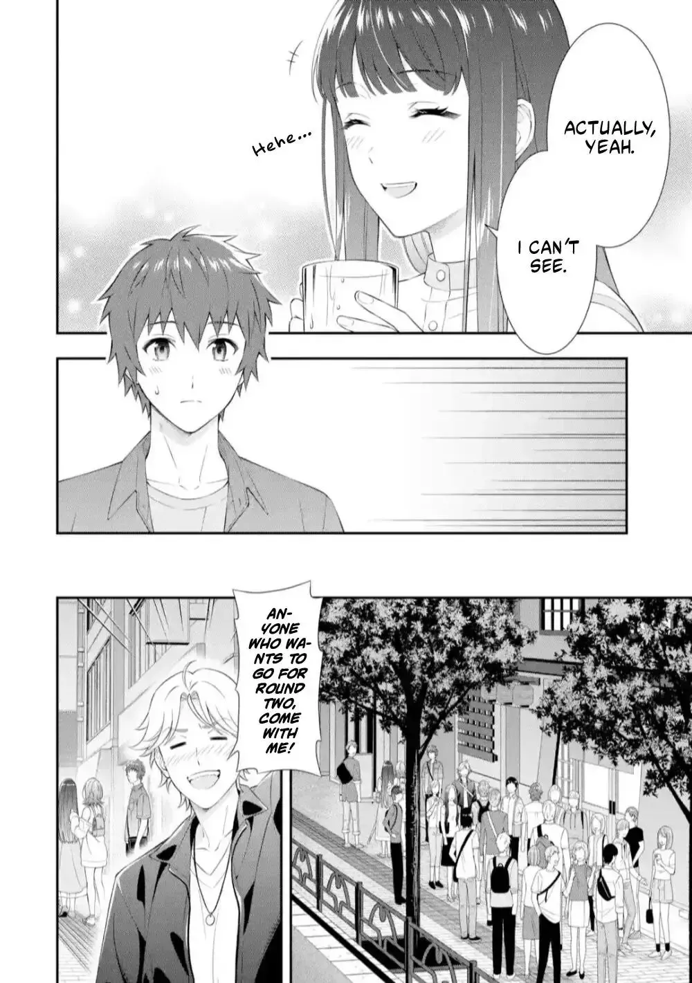 Toumei na Yoru ni Kakeru-kun to, Me ni Mienai Koi wo Shita. Chapter 1.1 page 12 - 