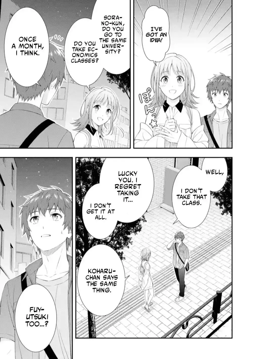 Toumei na Yoru ni Kakeru-kun to, Me ni Mienai Koi wo Shita. Chapter 1.1 page 17 - 
