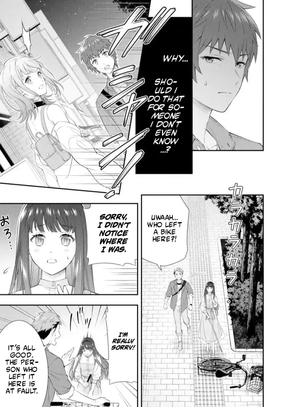 Toumei na Yoru ni Kakeru-kun to, Me ni Mienai Koi wo Shita. Chapter 1.1 page 19 - 