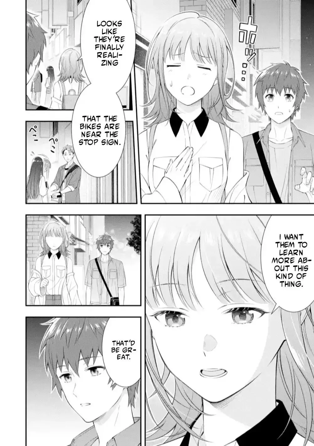 Toumei na Yoru ni Kakeru-kun to, Me ni Mienai Koi wo Shita. Chapter 1.1 page 20 - 