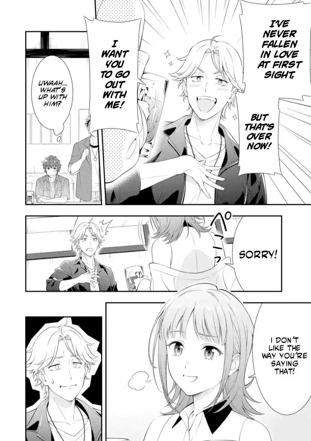 Toumei na Yoru ni Kakeru-kun to, Me ni Mienai Koi wo Shita. Chapter 1.1 page 4 - 