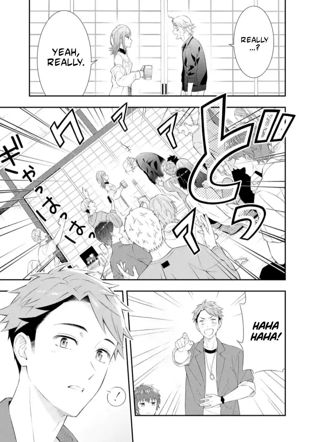 Toumei na Yoru ni Kakeru-kun to, Me ni Mienai Koi wo Shita. Chapter 1.1 page 5 - 