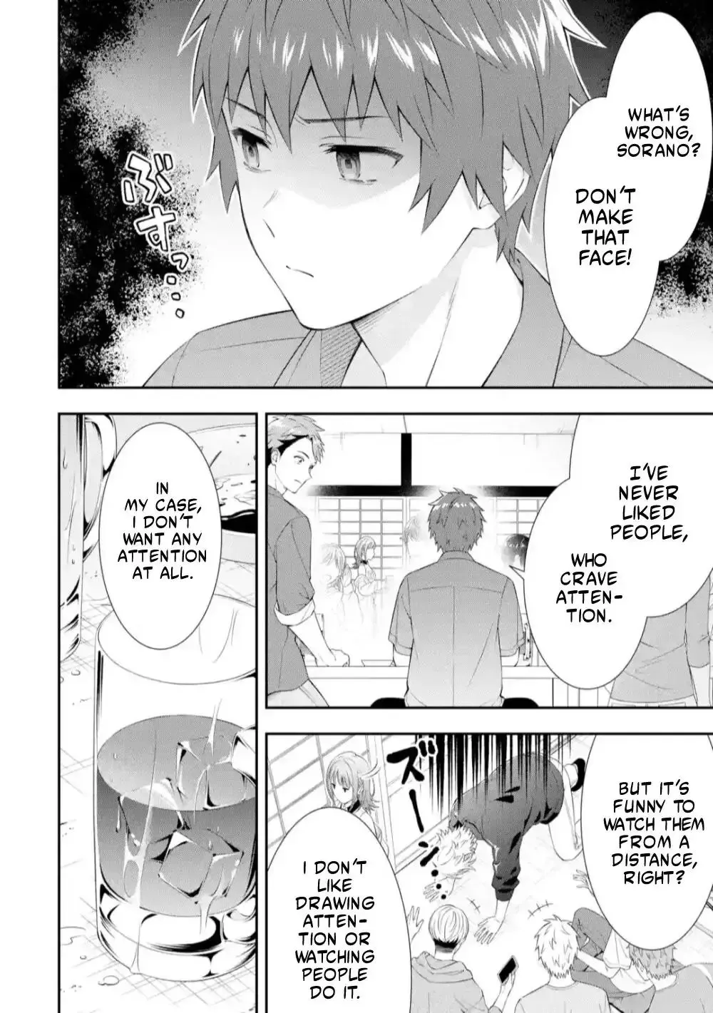 Toumei na Yoru ni Kakeru-kun to, Me ni Mienai Koi wo Shita. Chapter 1.1 page 6 - 