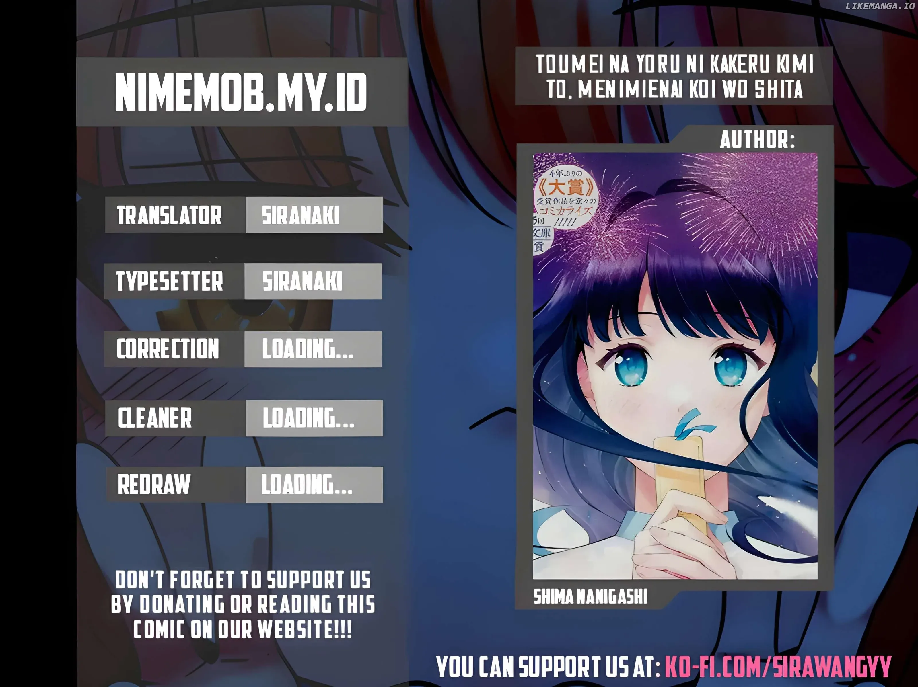 Toumei na Yoru ni Kakeru-kun to, Me ni Mienai Koi wo Shita. Chapter 1 page 1 - 