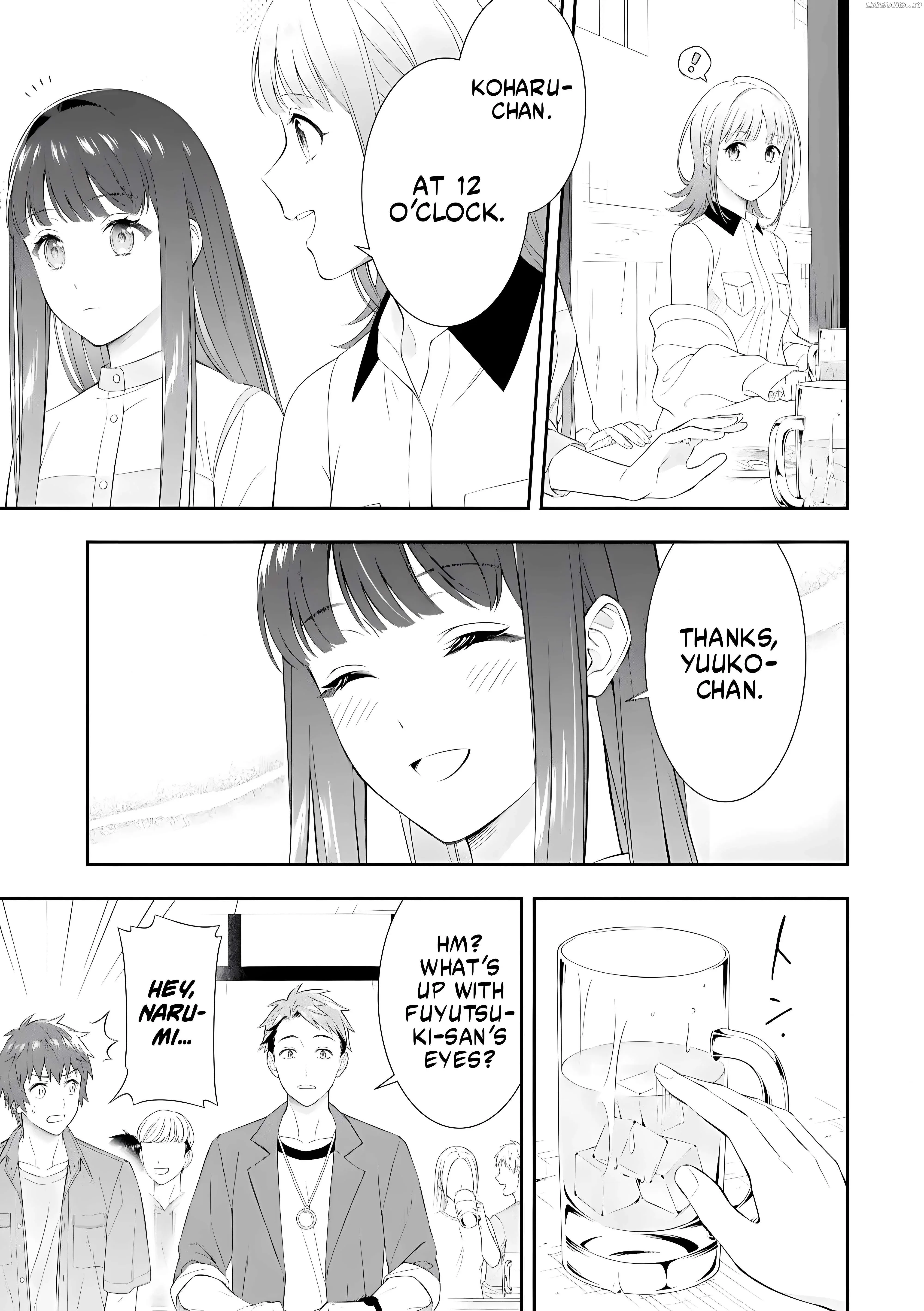 Toumei na Yoru ni Kakeru-kun to, Me ni Mienai Koi wo Shita. Chapter 1 page 11 - 