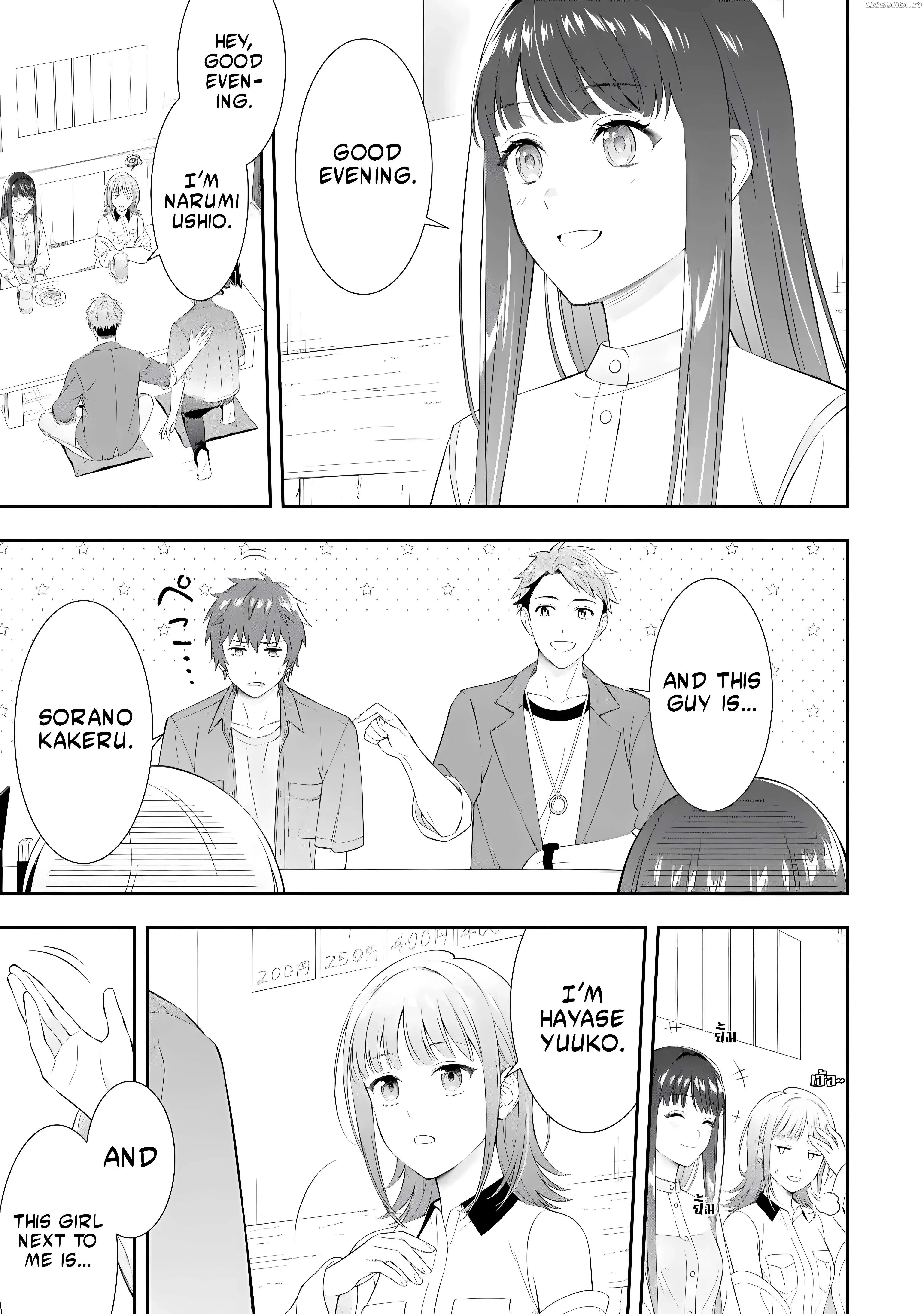 Toumei na Yoru ni Kakeru-kun to, Me ni Mienai Koi wo Shita. Chapter 1 page 9 - 