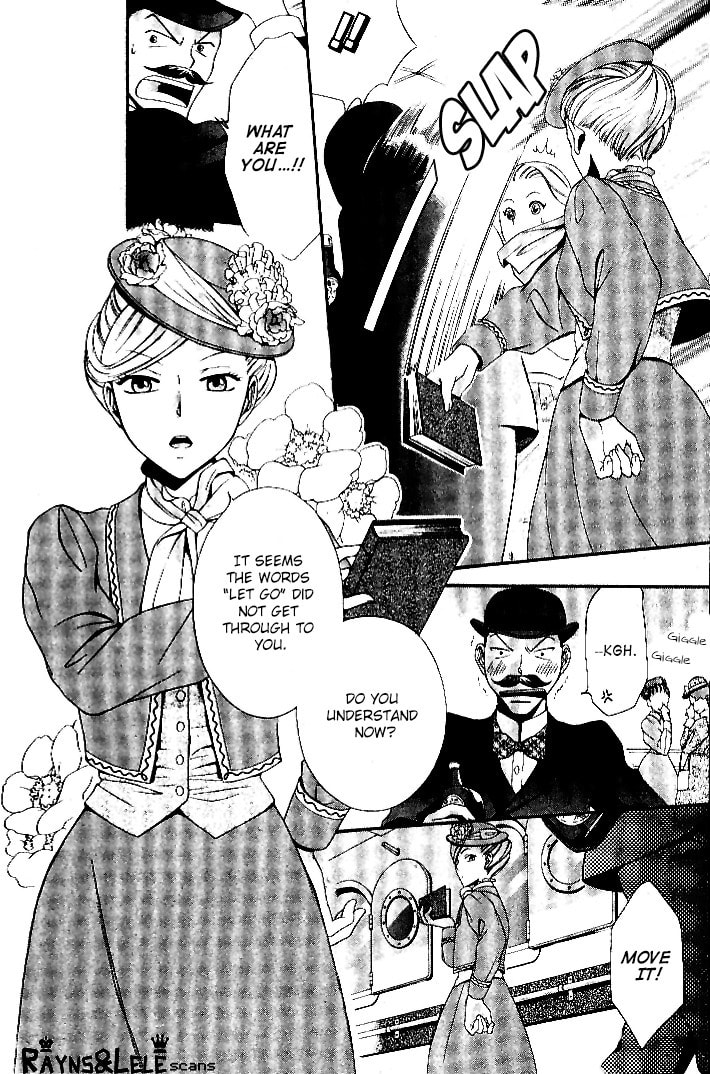 Touran Merry Rose Chapter 1 page 11 - 
