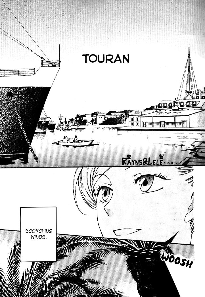 Touran Merry Rose Chapter 1 page 16 - 