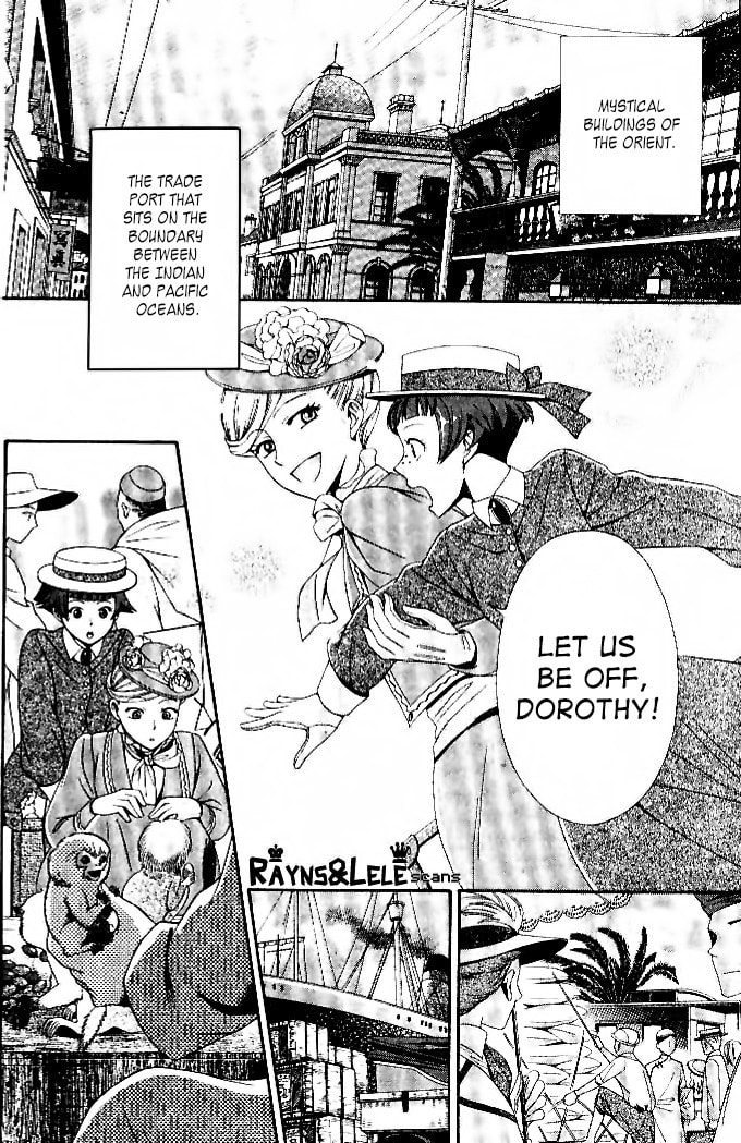 Touran Merry Rose Chapter 1 page 17 - 