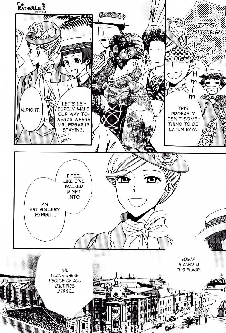 Touran Merry Rose Chapter 1 page 19 - 