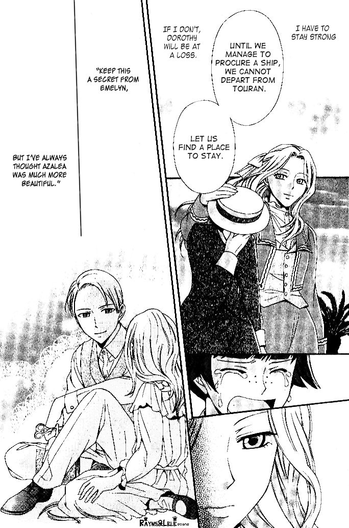 Touran Merry Rose Chapter 1 page 37 - 