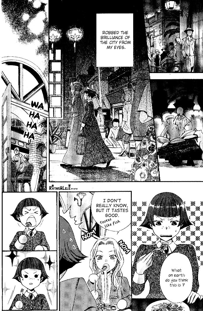 Touran Merry Rose Chapter 1 page 39 - 