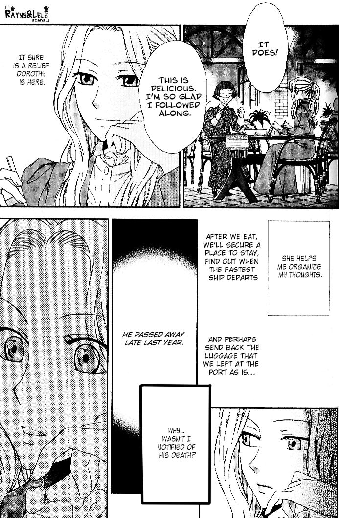 Touran Merry Rose Chapter 1 page 40 - 