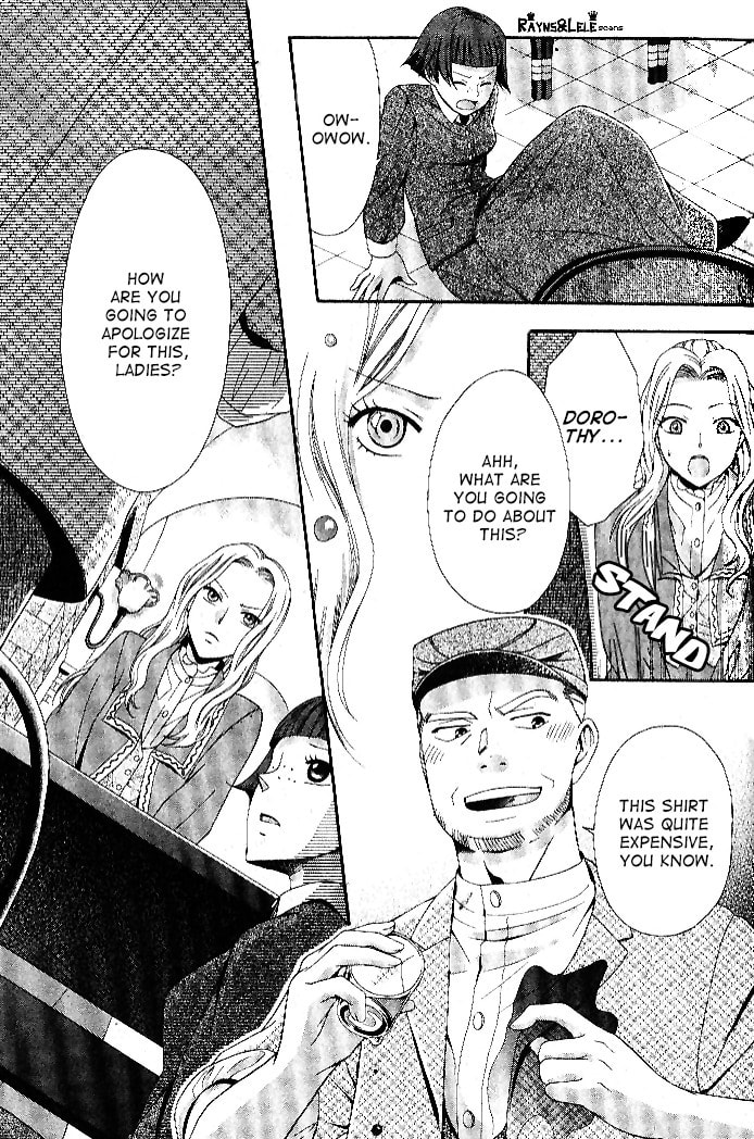 Touran Merry Rose Chapter 1 page 42 - 