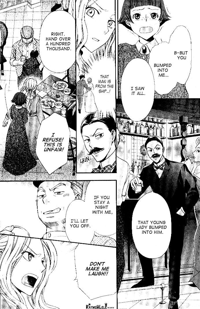 Touran Merry Rose Chapter 1 page 43 - 