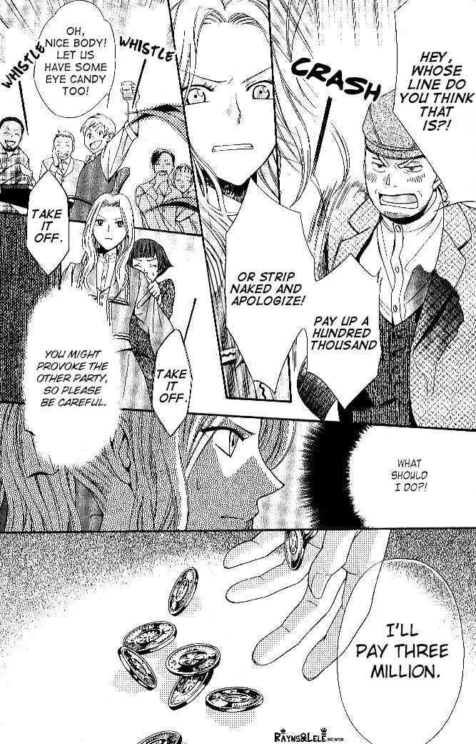 Touran Merry Rose Chapter 1 page 44 - 