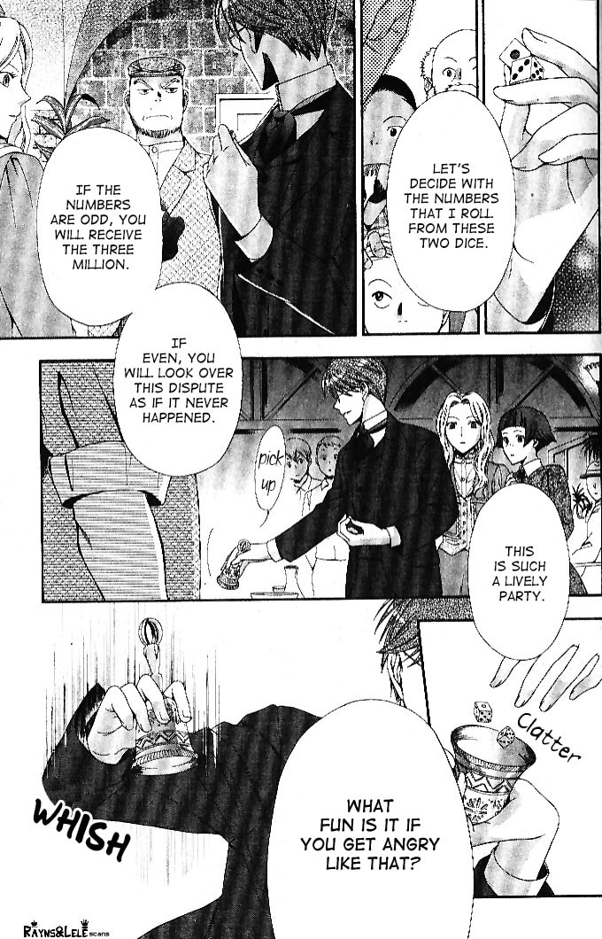 Touran Merry Rose Chapter 1 page 46 - 