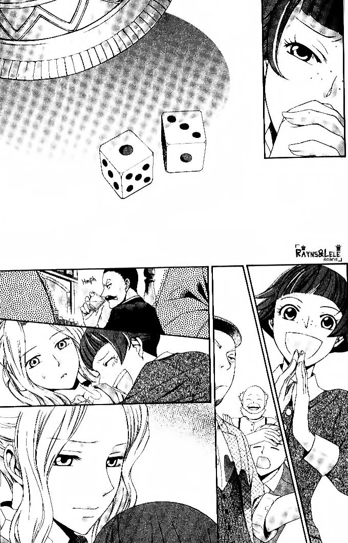 Touran Merry Rose Chapter 1 page 50 - 