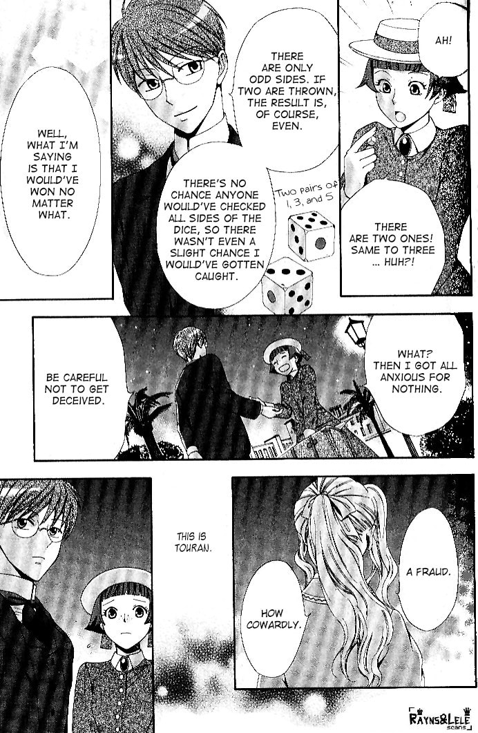 Touran Merry Rose Chapter 1 page 52 - 