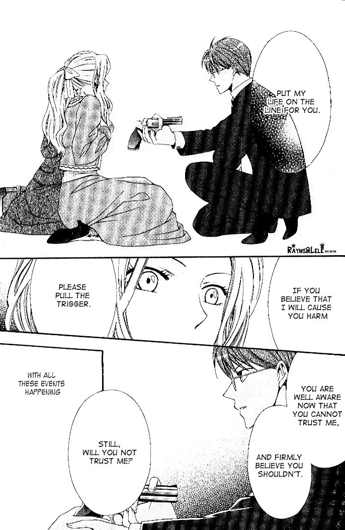 Touran Merry Rose Chapter 1 page 56 - 