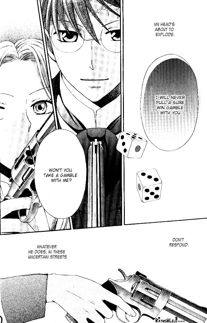 Touran Merry Rose Chapter 1 page 57 - 