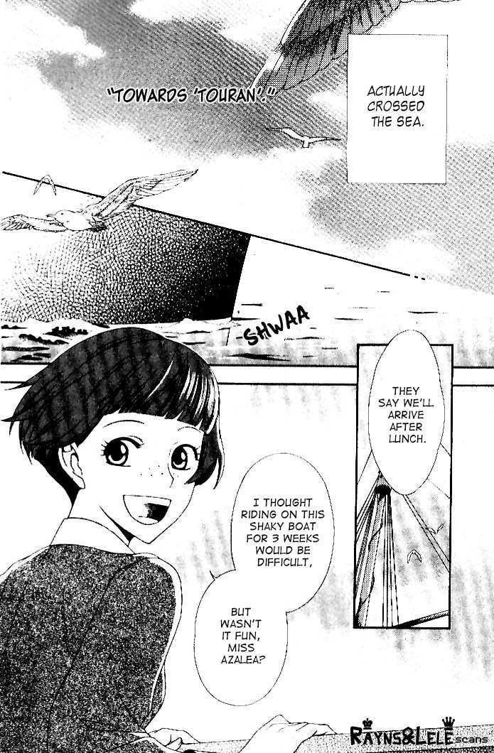 Touran Merry Rose Chapter 1 page 9 - 