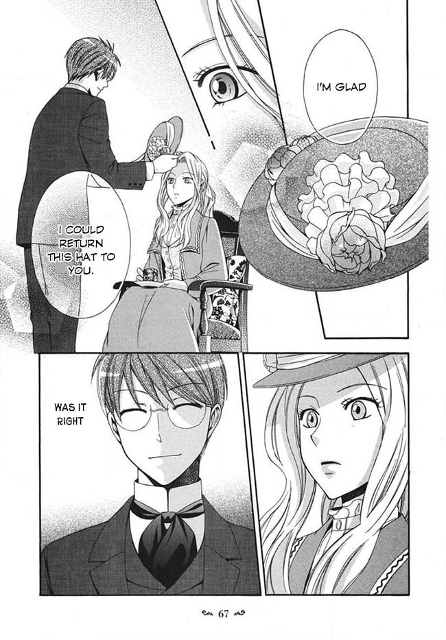 Touran Merry Rose Chapter 2 page 11 - 