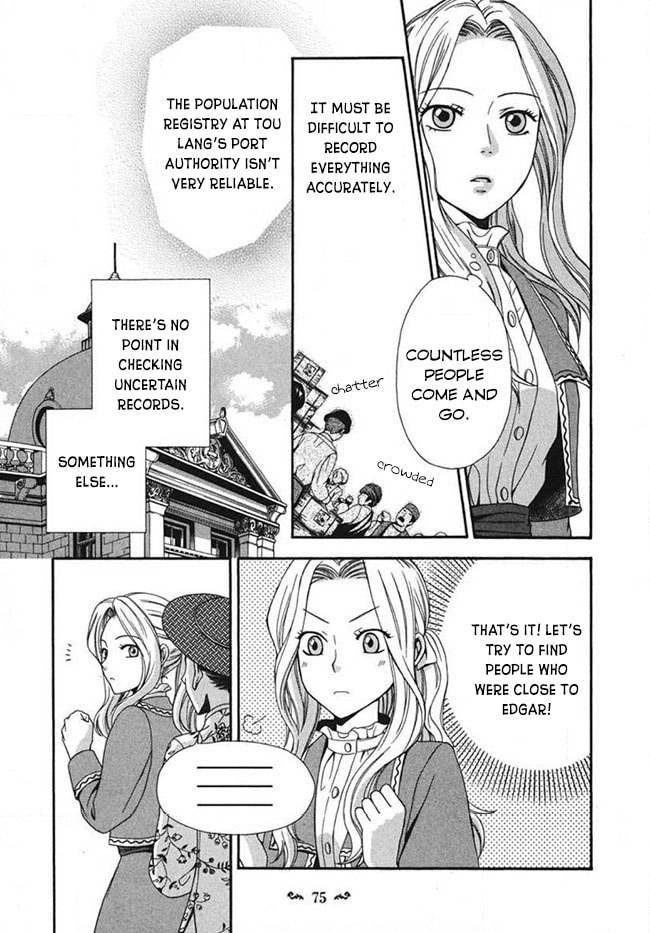 Touran Merry Rose Chapter 2 page 19 - 