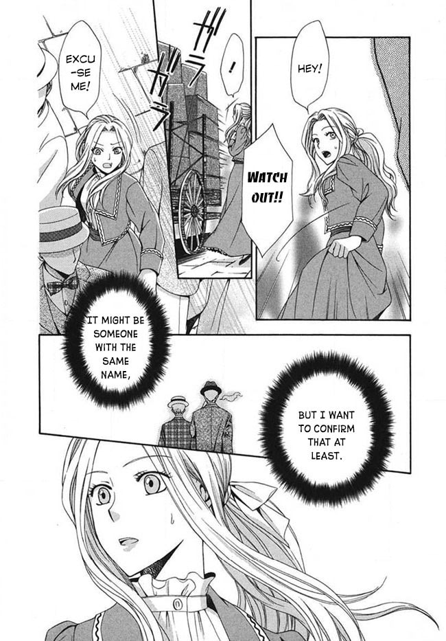 Touran Merry Rose Chapter 2 page 22 - 